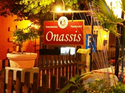 Фото: Onassis